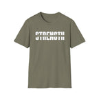 Strength Verse  T-Shirt