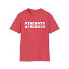 Strength Verse  T-Shirt